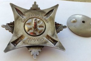 Краб 3ст 71тыс