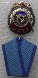 ТКЗ №1056032 на доке