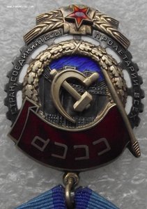 ТКЗ №1056032 на доке