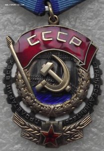 ТКЗ №1056032 на доке