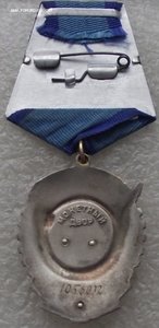 ТКЗ №1056032 на доке