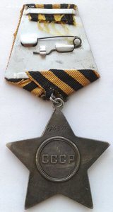 Слава 3ст 170тыс