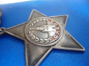 Слава 3 ст. + За отвагу в одном доке