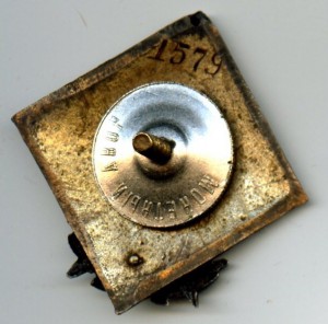 За отличную АртСтрельбу