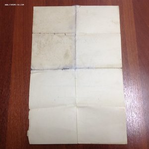 Удостоверение на звание хорошего стрелка-танкиста 1929 год