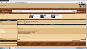 Октябрь "дубликат" № 53435, зеркальный номер!