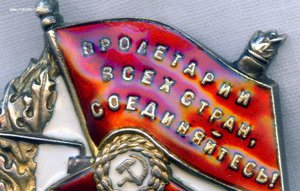 БКЗ винт двойка 3242