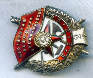 БКЗ винт двойка 3242