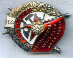 БКЗ винт двойка 3242