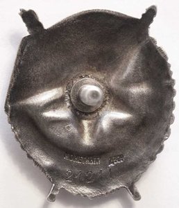 БКЗ №21211 в отличном состоянии