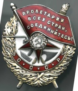 БКЗ №21211 в отличном состоянии