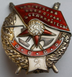 БКЗ винт двойка 3242