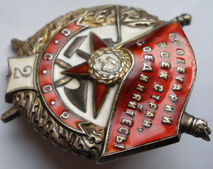 БКЗ винт двойка 3242