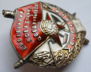 БКЗ винт двойка 3242