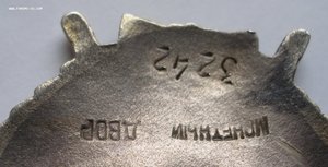 БКЗ винт двойка 3242