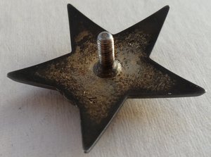 КЗ, № 34***, СМЕРШ, в Сохране!