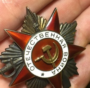 ОВ 1-104т Красывая