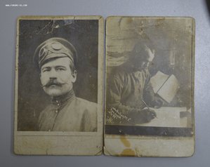 Документы и фото летчика Козина Н.М. с письмом о гибели