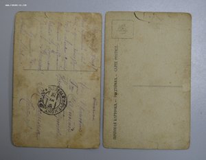 Документы и фото летчика Козина Н.М. с письмом о гибели