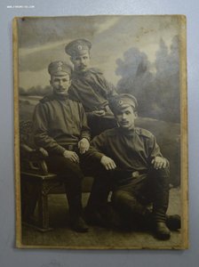 Документы и фото летчика Козина Н.М. с письмом о гибели