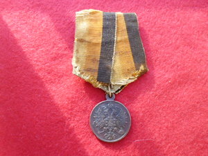 Медаль"За усмирение польскаго мятежа". В сборе родная лента.