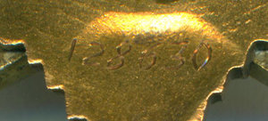 ОВ 1 степени №128630 люкс