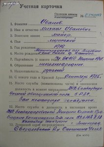 БКЗ №21211 в отличном состоянии