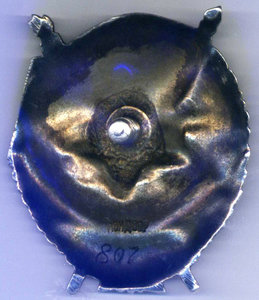 БКЗ №21211 в отличном состоянии