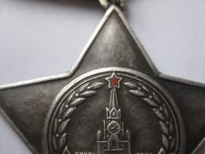 Слава-3 ст. № 502541 МПЦ 3 т.р.