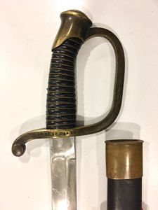 Шашка артиллерийская солдатская обр. 1868 г. Экспертиза ГИМ