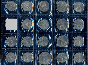 Юбилейные рубли СССР, есть шайба