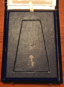 Наградная планшетка