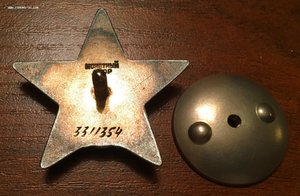 КЗ с документом.