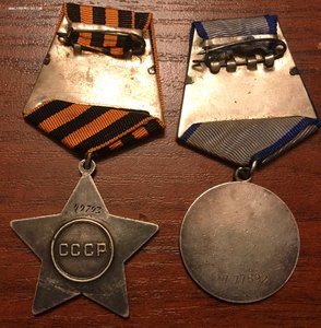 Группа геройского разведчика.