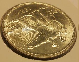 Рубль 1924 год УНЦ
