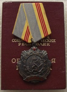 ТС-3 №72573,на доке,на женщину