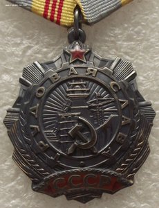 ТС-3 №72573,на доке,на женщину