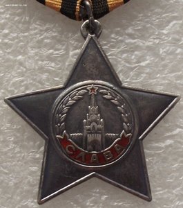 к-т Слава 3ст№169944,КЗ ННГ №3078015,Отвага №1195485,док,УК