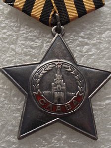 к-т Слава 3ст№169944,КЗ ННГ №3078015,Отвага №1195485,док,УК