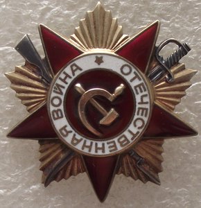 БЗ п-ухо,№2398849,ОВ-1 юб.№634503 на доке,на одн.+куча доков