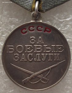 БЗ п-ухо,№2398849,ОВ-1 юб.№634503 на доке,на одн.+куча доков