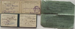 БЗ п-ухо,№2398849,ОВ-1 юб.№634503 на доке,на одн.+куча доков