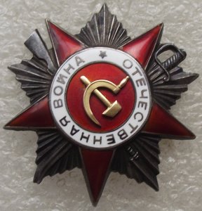 ОВ-2 №132003,монд.перерезка номера,на подполк.,ремонт танков