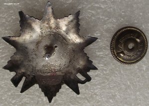 ОВ-2 №132003,монд.перерезка номера,на подполк.,ремонт танков