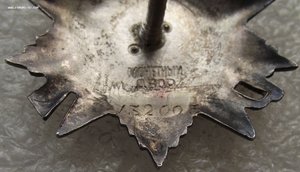 ОВ-2 №132003,монд.перерезка номера,на подполк.,ремонт танков