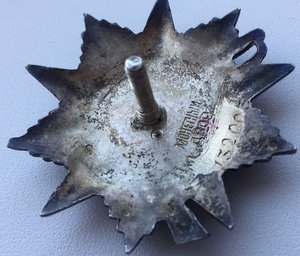 ОВ-2 №132003,монд.перерезка номера,на подполк.,ремонт танков