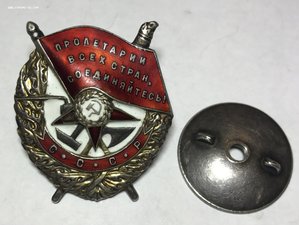 БКЗ N 12836 винт (зеркалка)