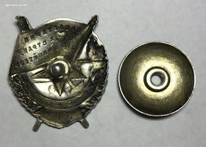 БКЗ N 12836 винт (зеркалка)