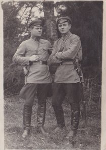 Сержанты пограничных частей. Шашки. 1930-е гг.
