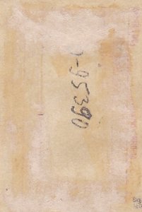 Казачья часть на походе. Оркестр. Сев.Кавказ. 1942 г.